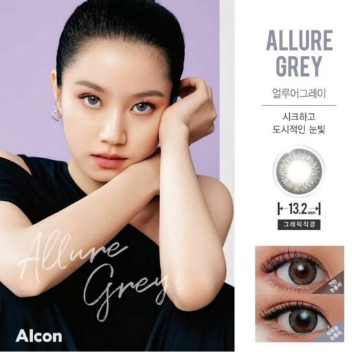 Freshlook Allure Grey Colour