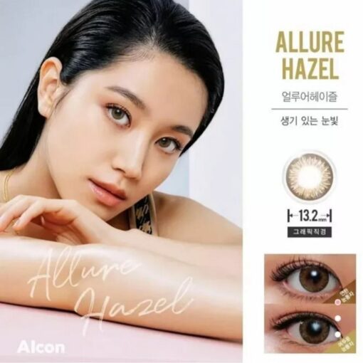 Freshlook Allure Hazel Colour