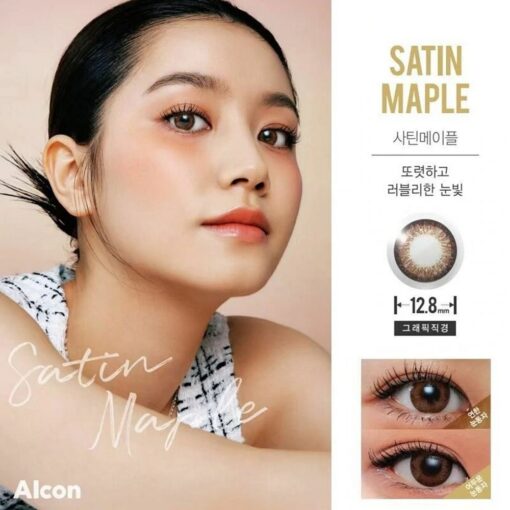 Freshlook Satin Maple Colour