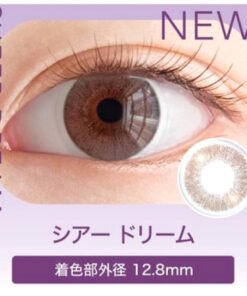 ACUVUE 1Day Define Classic with Lacreon 15 Acuvue 1-Day Define Sheer Dream