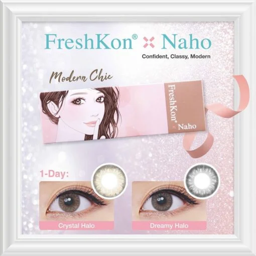 FreshKon Naho 1-DAY 𝑴𝒐𝒅𝒆𝒓𝒏 𝑪𝒉𝒊𝒄