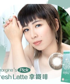 Acuvue 1-Day Define Fresh Latte Colour Contact Lenses