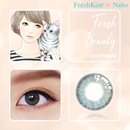 FreshKon® x Naho Envi Pebble