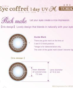 SEED 1-Day EYE COFFRET TORIC COLOR is a Japan-made daily disposable lenses