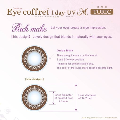 SEED 1-Day EYE COFFRET TORIC COLOR is a Japan-made daily disposable lenses