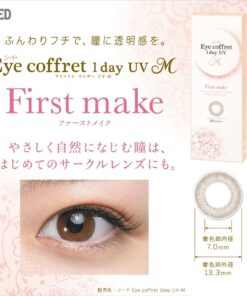 Seed Eye Coffret 1day UV First Make coloured contact lenses made in Japan