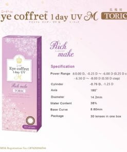 SEED Eye coffret 1Day UV M Toric for Astigmatism Coloured Lenses 14 SEED 1Day EYE COFFRET TORIC is a Japan-made daily color lenses