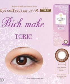SEED EYE COFFRET 1DAY UV M TORIC is a Japan-made daily color disposable lenses