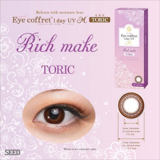 SEED EYE COFFRET 1DAY UV M TORIC is a Japan-made daily color disposable lenses