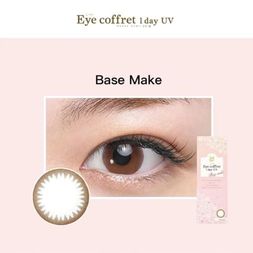 Seed Eye Coffret 1day UV colored contact lenses Base Make made in Japan