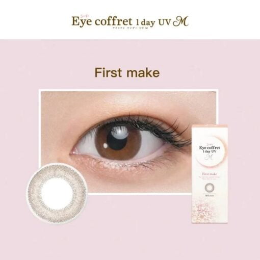 Seed Eye Coffret 1day UV First Make colored contact lenses made in Japan