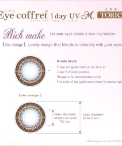 SEED EyeCoffret 1day UV Toric Coloured Lenses