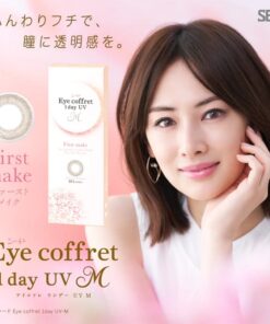 SEED® Eye coffret® 1day First Make