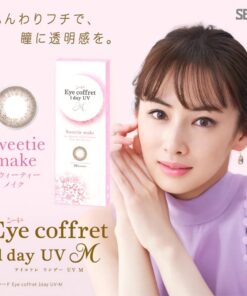 SEED® Eye coffret® 1day Sweetie Make