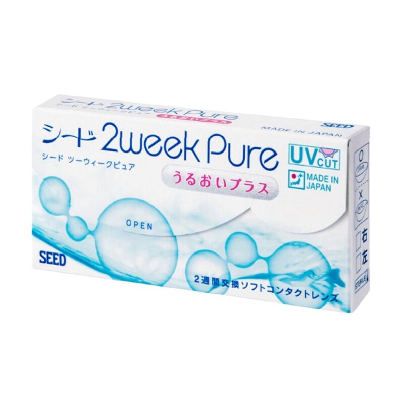Reasons to Change Lens : 4 Important Factors to Switch To A New Set 8 SEED 2weekPure moisture