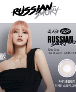 OLENS 1Day Russian Smoky Gray Daily Coloured Contact Lenses 11 Olens 1 Day Russian Smoky Gray daily colored contact lenses from Korea