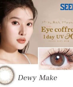 Eye Coffret 1day UV Dewy Make