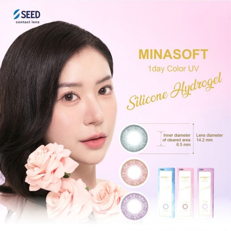 Reasons to Change Lens : 4 Important Factors to Switch To A New Set 5 SEED Minasoft 1Day Color Daily Cosmetic Lenses