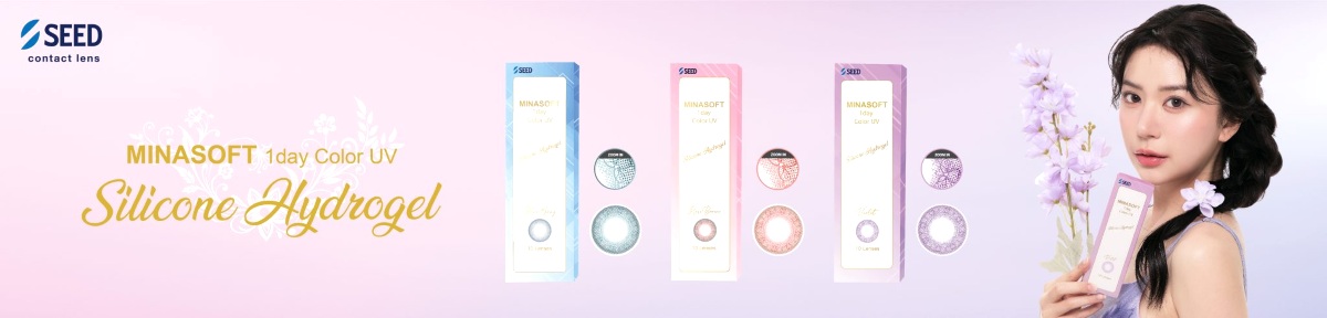 buy contact lens online