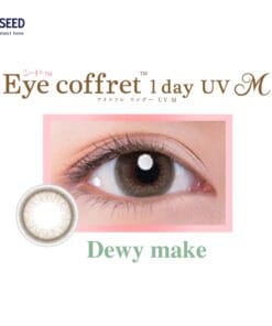 Seed Eye Coffret 1Day Dewy Make