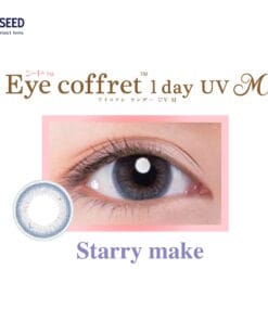 SEED Eye Coffret 1day UV Starry Make 5 Seed Eye Coffret 1Day Starry Make