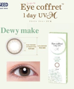 Seed Eye Coffret 1day UV Dewy Make