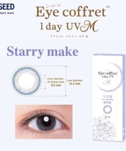 SEED Eye Coffret 1day UV Starry Make 4 Seed Eye Coffret 1day UV Starry Make