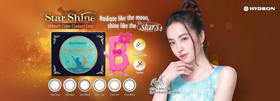 Hydron Starshine Color Monthly Disposable Cosmetic Lenses 8 buy contact lens online