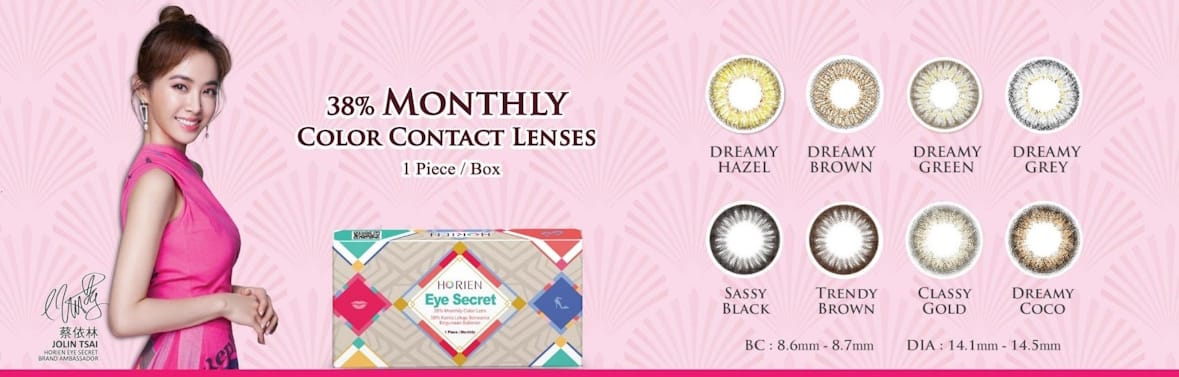 Horien Eye Secret Color Monthly Disposable Cosmetic Lenses 6 buy contact lens online