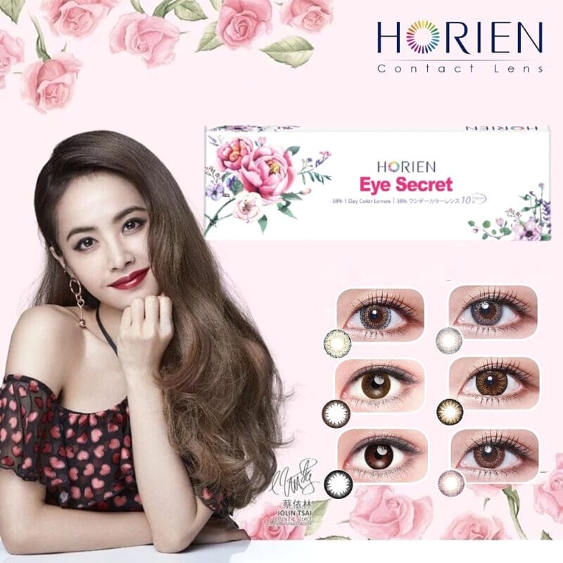 Horien Eye Secret Daily Color Disposable Cosmetic Lenses