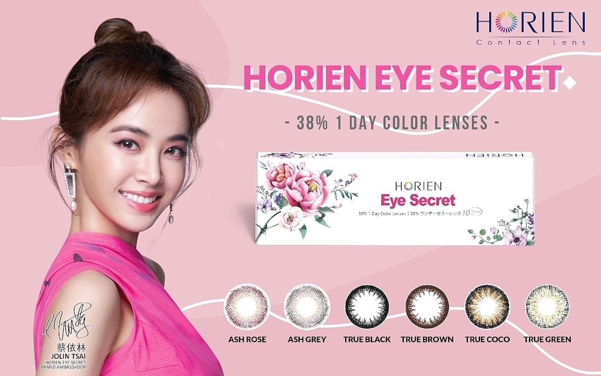 Horien Eye Secret Daily Color Contact Lenses 6 buy contact lens online