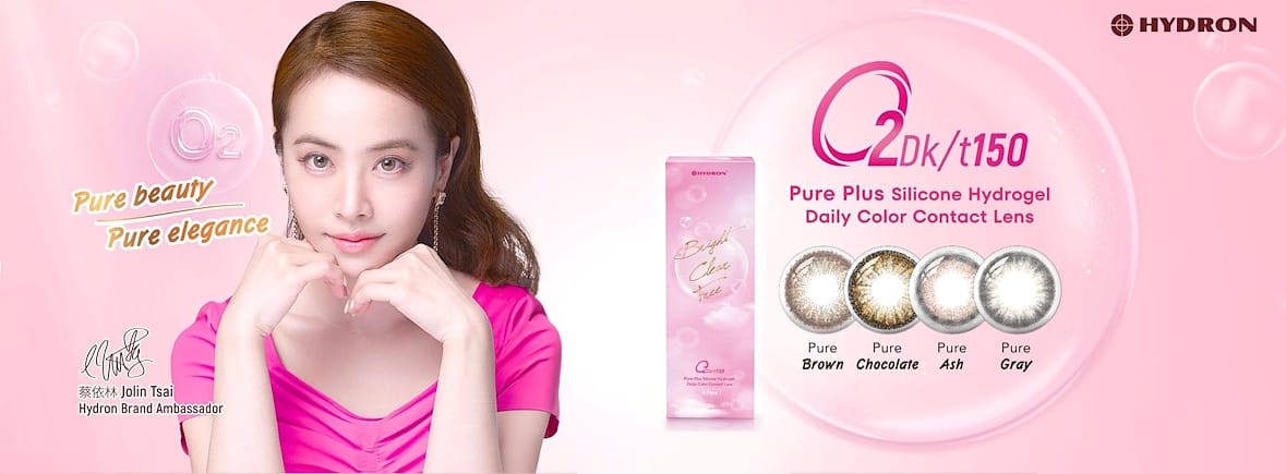 Hydron Pure Plus Silicone Hydrogel Daily Color Contact Lens 16 buy contact lens online