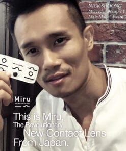 Menicon Miru 1Day Thinnest Lens