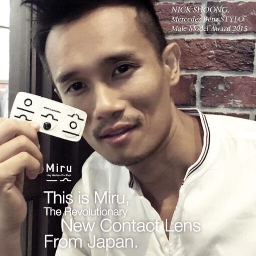 Menicon Miru 1Day Thinnest Lens