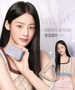 Olens Double Tint Gray Monthly Coloured Contact Lenses 12 Double Tint Gray Monthly Color