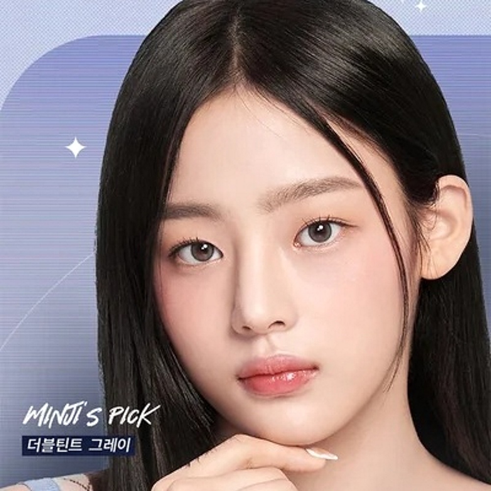 Olens Double Tint Gray Monthly Coloured Contact Lenses 4 Double Tint Gray Monthly