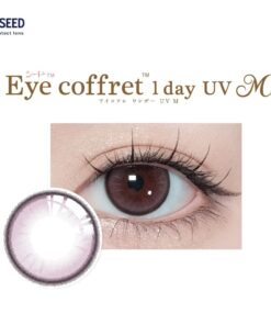 SEED Eye Coffret 1-Day Mystic Make