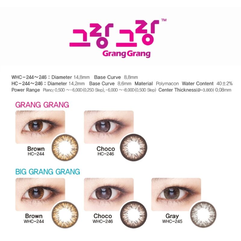 Geolica Grang Grang Colour Contact Lenses