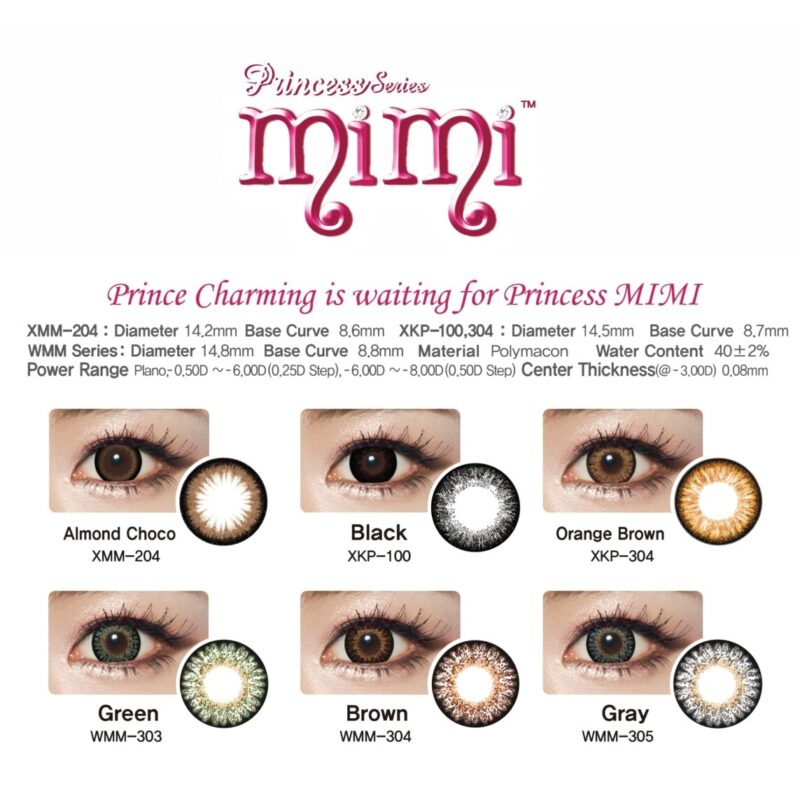 Geolica Princess Mimi Monthly Lenses
