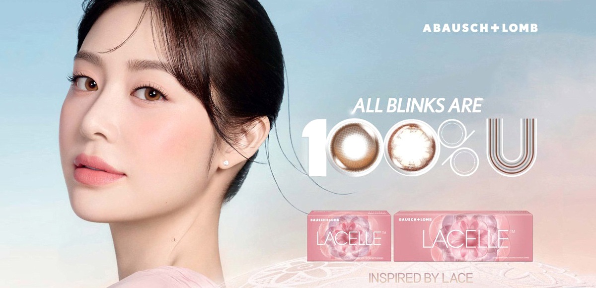 Bausch + Lomb Lacelle Monthly Color Disposable Lenses 46 buy contact lens online