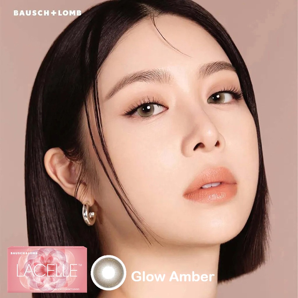 Bausch + Lomb Lacelle Monthly Color Disposable Lenses 7 Bausch + Lomb Lacelle Monthly Glow Amber Color