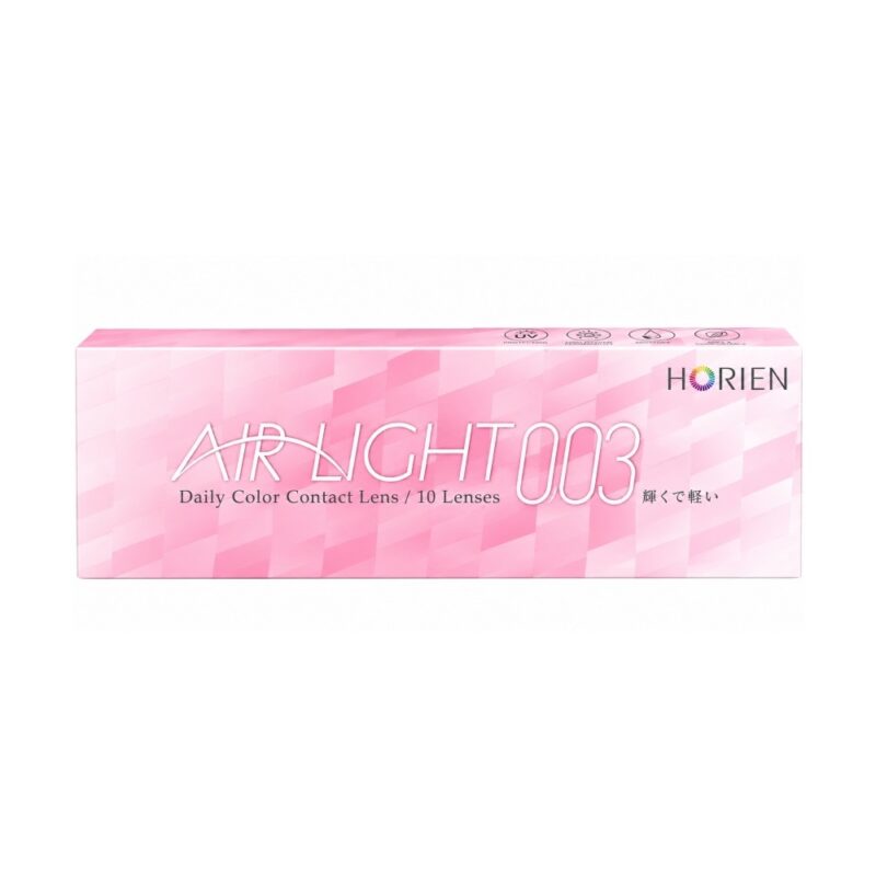 Lens Pros And Cons : 6 Important Information Users Must Know 13 Horien Air Light Daily Color 1Day Contact Lenses.jpg