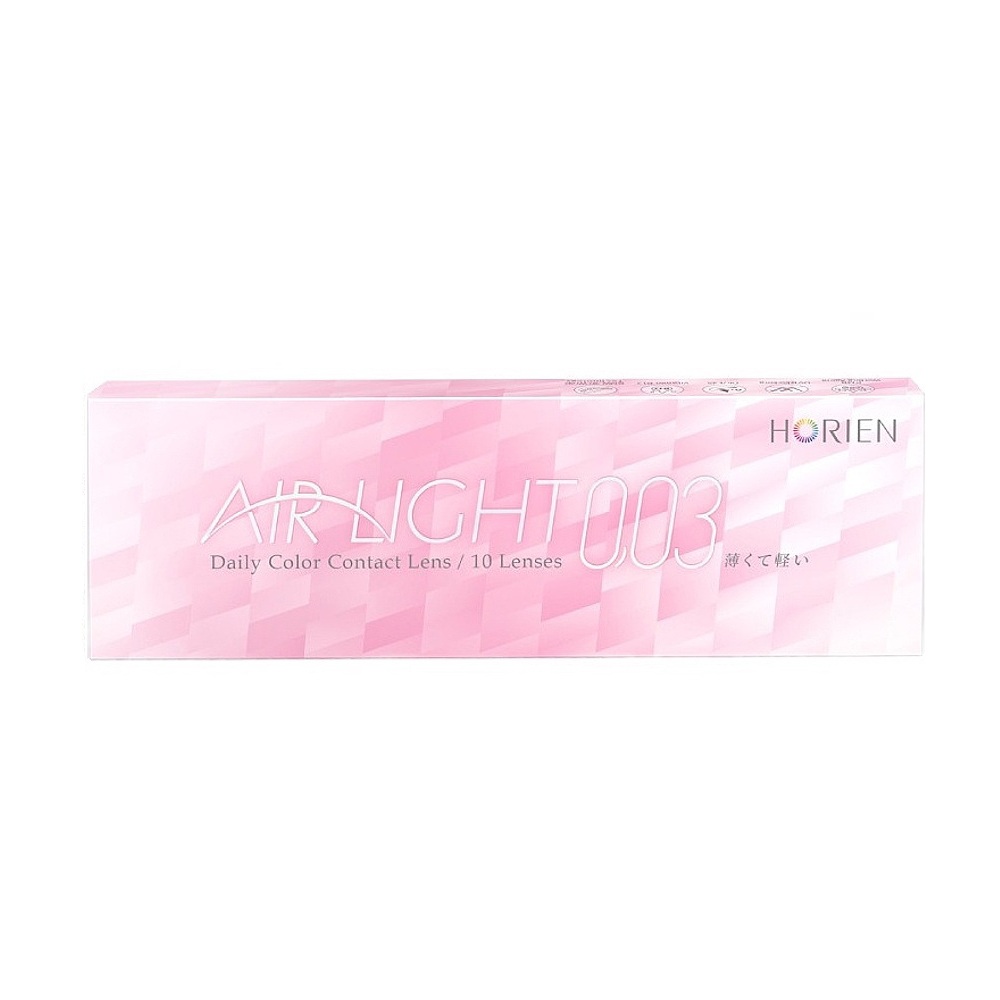 Horien Air Light Daily Color Contact Lenses 1 Horien Air Light Daily Color Contact Lenses