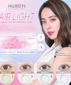 Horien Air Light Daily Color Contact Lenses 11 Horien Air Light Daily Colour Contact Lenses