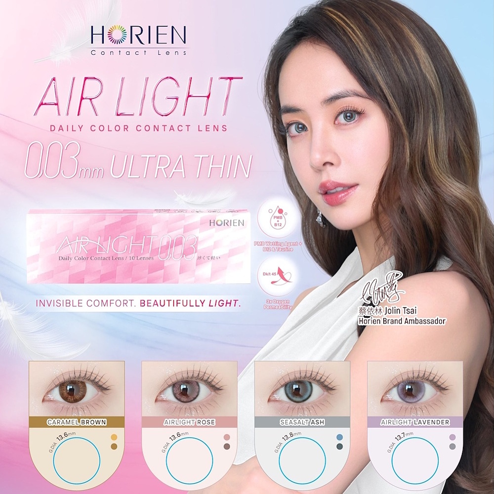 Horien Air Light Daily Color Contact Lenses 6 Horien Air Light Daily Colour Contact Lenses