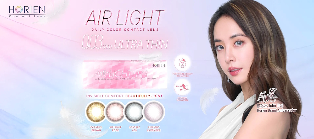 Horien Air Light Daily Color Contact Lenses 34 buy contact lens online