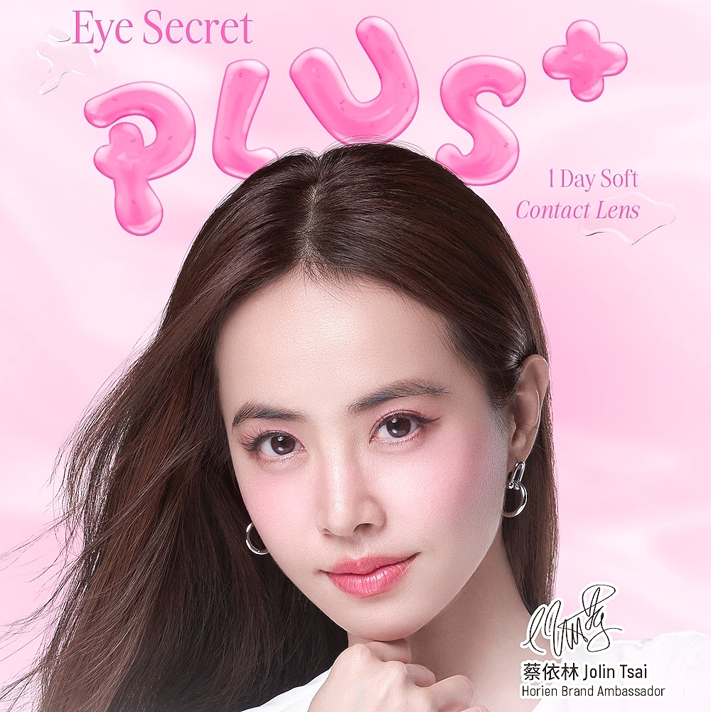 Horien Eye Secret Plus Daily Contact Lenses 2 Horien Eye Secret Plus Daily
