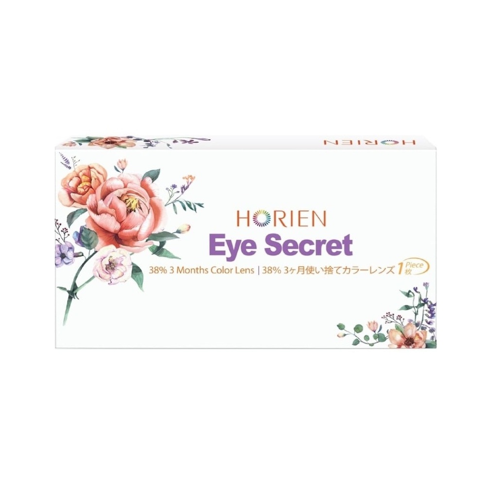Horien Eye Secret 3-Month Color Disposable Cosmetic Lenses 1 Horien Eye Secret 3-Month Color Disposable Cosmetic Lenses