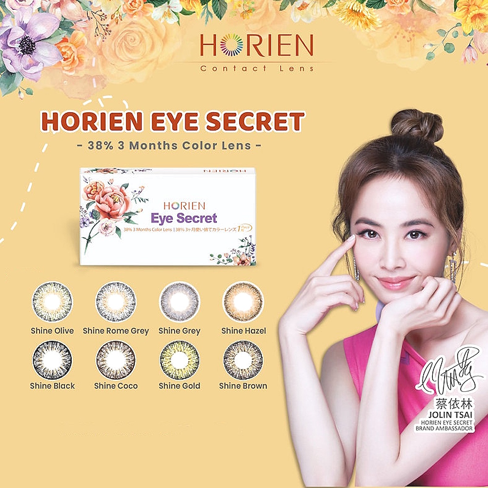 Horien Eye Secret 3-Month Color Disposable Cosmetic Lenses 4 Horien Eye Secret 3-Month Colored Cosmetic Contact Lenses