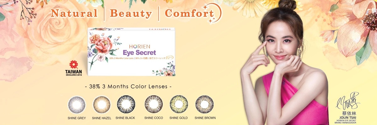 Horien Eye Secret 3-Month Color Disposable Cosmetic Lenses 22 buy contact lens online